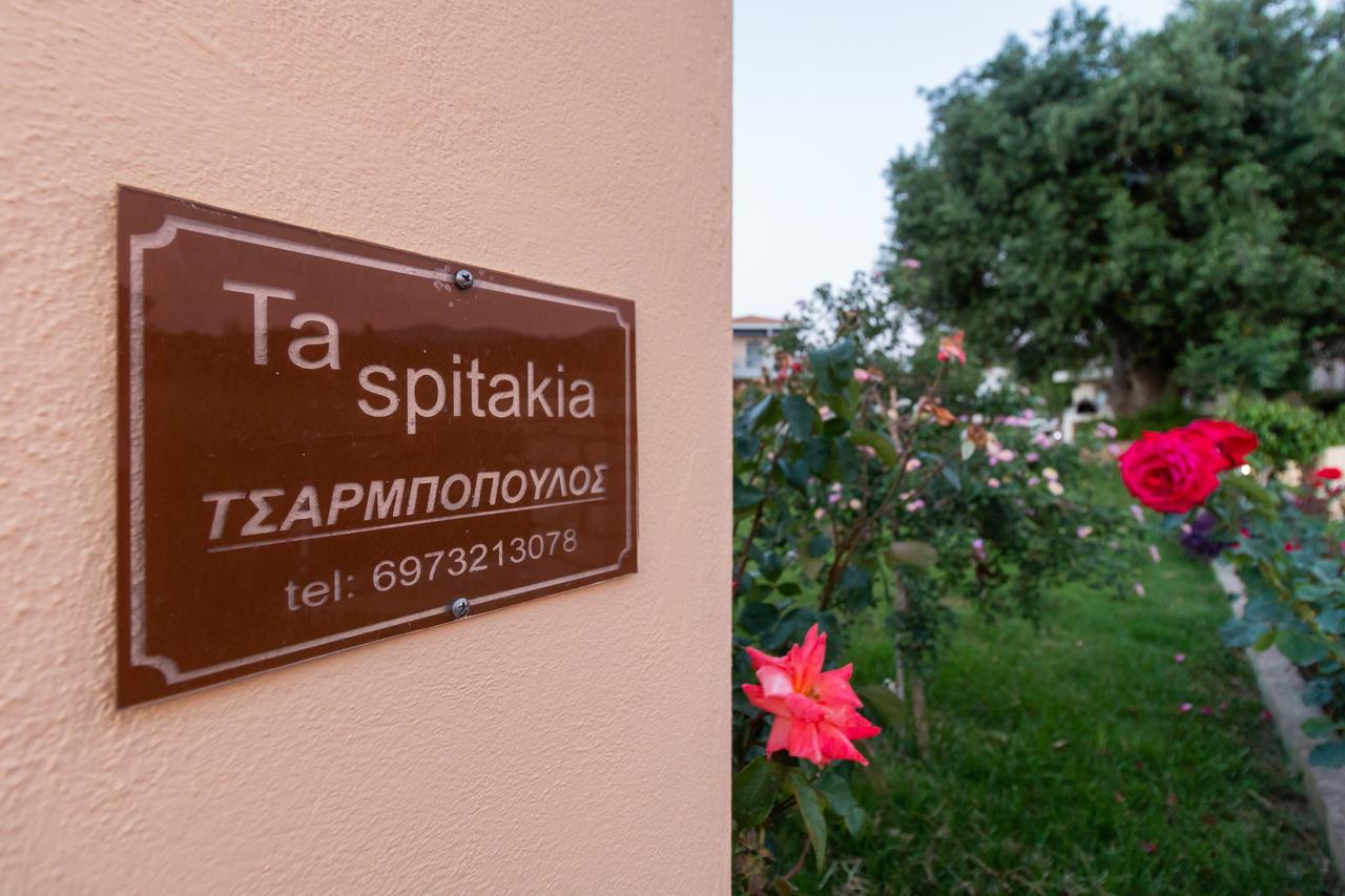 Ta Spitakia Tsarbopoulos Kyparissia Exterior photo